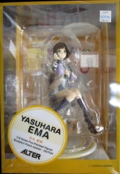 Alter Emma Yasuhara image 1