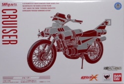 Bandai SHFiguarts Kamen Rider X (X) cruiser