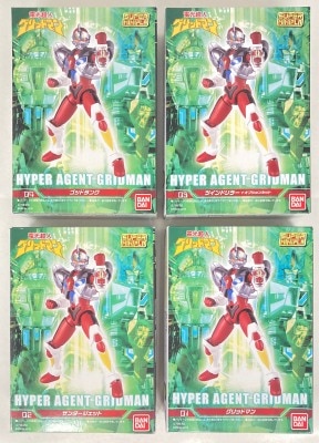 Bandai Super Minipla Complete 4 Type Set Bild 1