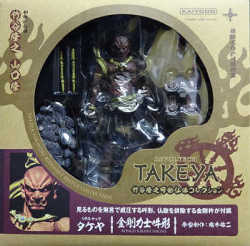 Kaiyodo Revoltech Takeya Kongou wrestlers down form 017