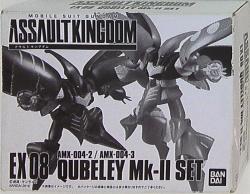Bandai ASSAULT KINGDOM Qubeley Mk-II set EX08 Bild 1