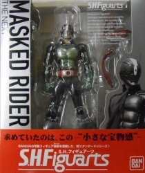 Bandai SH Figuarts Kamen Rider THE NEXT Kamen Rider No. 2 (THE NEXT) With Obi Bild 1