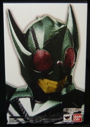 Bandai SH Figuarts / Shinkocchou Seihou Kamen Rider Kabuto Kamen Rider Kick Hopper