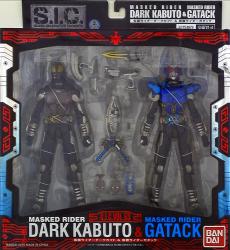 Bandai SIC Kamen Rider Kabuto Kamen Rider Dark Kabuto and Kamen Rider Gatack image 1