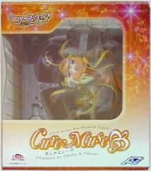 Alpha Omega Suite PreCure Cure Muse image 1