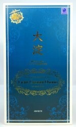 Hobby Japan / Amakuni Kantai Collection (KanColle) Oyodo PVC