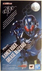 Bandai Spirits SHFiguarts Kamen Rider Build Kamen Rider Grease Blizzard