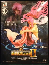 Banpresto SCultures BIG Zoukeiou-Choujokessen 2 vol.1 Princess Shirahoshi (Shirahoshi Hime)