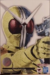 Bandai SH Figuarts ( Shinkocchou Seihou ) Kamen Rider W ( double ) Kamen Rider W Luna Trigger Shinkocchou