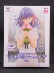 Banpresto Sakura Matou Figure Movie Version Fate/stay night [Heaven's Feel] Sakura (Normal Color)