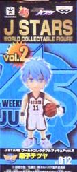 Banpresto WCF JSTARS vol.2 Tetsuya Kuroko JS012 รูปภาพ 1