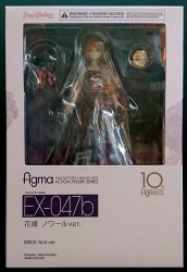 Max Factory Figma bride noir ver EX-047b