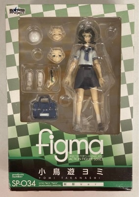 Max Factory Figma birds Yu Reading School Uniform Ver SP-034