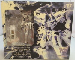 Volks A3 Takemikazuchi Type-00A (white) 5