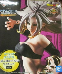 Bandai Spirits Ichiban Kuji Dragon Ball THE ANDROID BATTLE with Dragon Ball FighterS Special Collaboration Prize Android 21 Henshin Figure