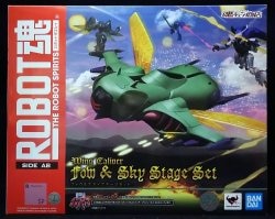 BANDAI SPIRITS ROBOT魂 フォウとスカイステージセット