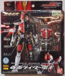 Bandai Souchaku Henshin Series GE-21 Kamen Rider Den-O Sword Form image 1