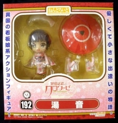 Good Smile Company - Nendoroid Yune 192