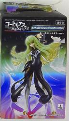 Banpresto DX Assembled Figure 2 Special Color ver. ACC hình ảnh 1