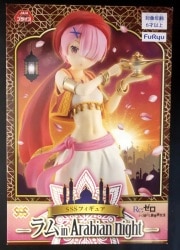 FuRyu SSS figure in Arabian night Ram 图片 1