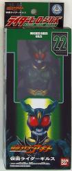 Bandai Rider Hero Series Kamen Rider Agito Kamen Rider Gills RHS22