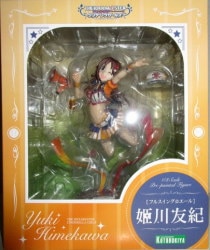 Kotobukiya Idolmaster Cinderella Girls Yuki Himekawa [full swing ☆ ale] 1/8 PVC