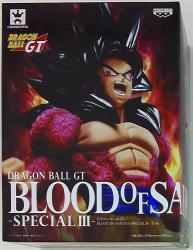 Banpresto BLOOD OF SAIYANS SPECIALIII Super Saiyan 4 Son Goku