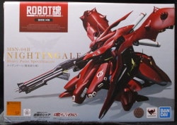 Bandai Spirits - The Robot Spirit Nightingale Special Color specification
