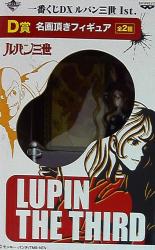 Banpresto - Ichiban Kuji DX Lupin The 3rd . 1St D-Prize masterpiece figure Fujiko Bild 1