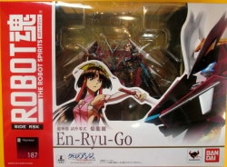 Bandai Robot Spirits Homura Ryugo 图片 1