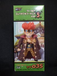 Banpresto WCF One Piece vol.5 TV035 Captain Kid