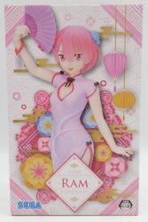 Sega Premium Figure Dragon Dress Version Ram
