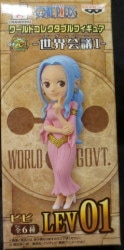Banpresto WCF One Piece World Conference Reverie 1 Nefertari Vivi