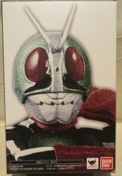 Bandai SHFiguarts ( Shinkocchou Seihou ) Kamen Rider Kamen Rider new No. 2 Bild 1