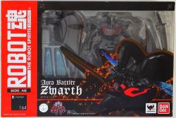 Bandai Robot Spirits Zuwaasu 画像 1