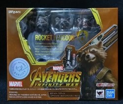 BANDAI SPIRITS SHFiguarts AVENGERS / INFINITY WAR Rocket Raccoon (Infinity War) รูปภาพ 1