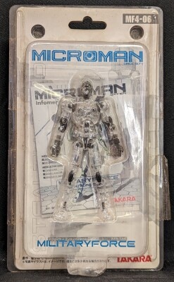 Takara Military Force Stealth Camo MF406 รูปภาพ 1