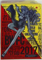 Banpresto WORLD FIGURE COLOSSEUM Zoukeiou-Choujokessen vol.6 Nami (special color) 图片 1
