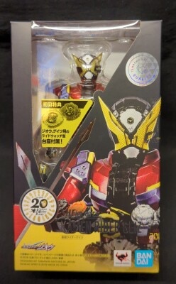 Bandai SH Figuarts Kamen Rider Zi-O Kamen Rider Gates ※ With First Edition Bonus Item