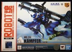 Bandai Mobile Suit Gundam 0080 War in the Pocket Robot Spirit MS-18E Kampfer ver. ANIME รูปภาพ 1