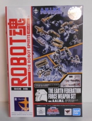 Bandai Robot Spirit Federation Forces Weapon set ver. ANIME 画像 1