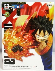 반프레스토 G×materia THE MONKEY・D・LUFFY 몽키 D. 루피 이미지 1