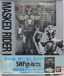 Bandai SH Figuarts Kamen Rider - Kiva Kamen Rider Ikusa First edition With Base Stand Bild 1