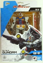 Bandai GUNDAM UNIVERSE RX-78-2 GUNDAM 图片 1