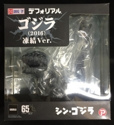 X-Plus Defo-Real Godzilla (2016Touketsu (Frozen) Version. image 1