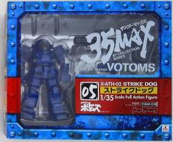 Max Factory 35MAX/Bottoms Strike Dog 5