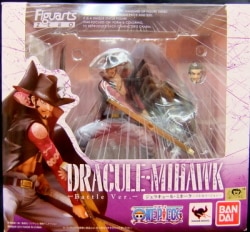 Bandai Figuarts ZERO One Piece Mihawk Battle ver