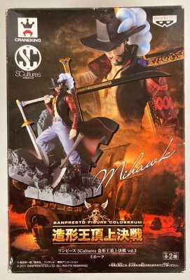 Banpresto SCultures Zoukeiou-Choujokessen vol.2 Mihawk Bild 1