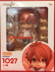 Good Smile Company - Nendoroid Riku Nanase 1027 image 1