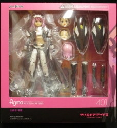Max Factory Figma Hira slope night dew 401 imagen 1